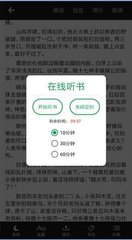 leyu乐鱼体育在线官网